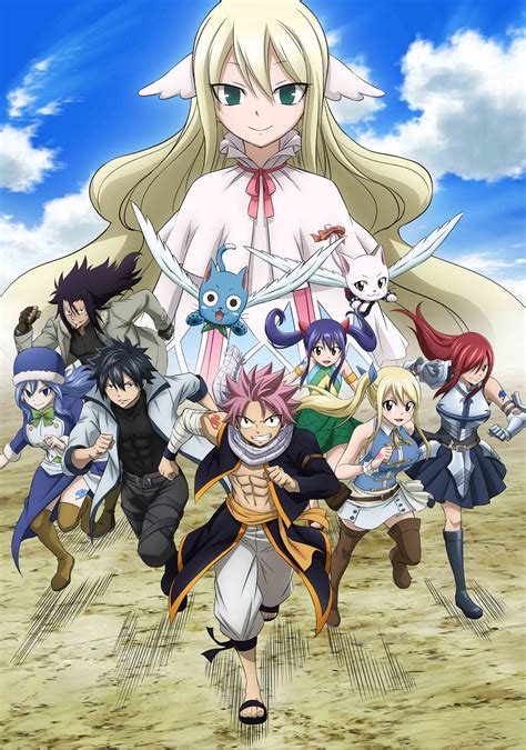 Images of FAIRY TAIL - JapaneseClass.jp