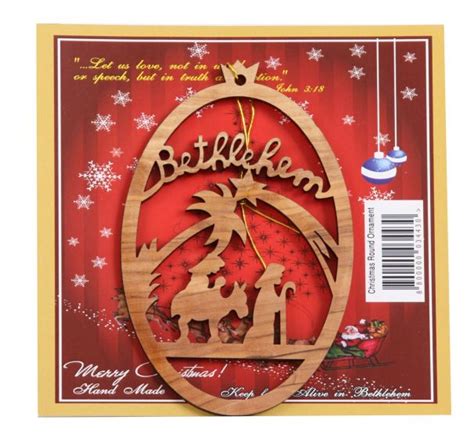 Bethlehem Christmas Tree Decoration - The Jerusalem Gift Shop