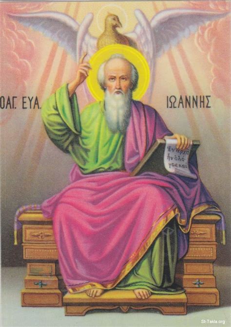 saint john  evangelist st john  evangelist apostle john john