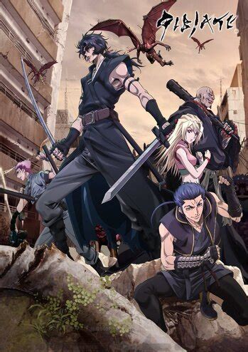 Gibiate (Anime) - TV Tropes