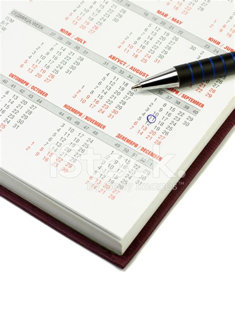 Calendar And Pen Stock Photo | Royalty-Free | FreeImages