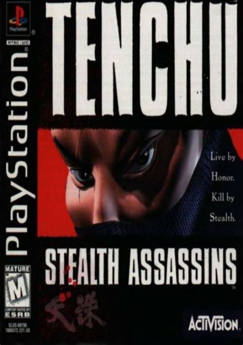 Tenchu - Stealth Assassins [SLES-01374] ROM Download - Sony PSX ...