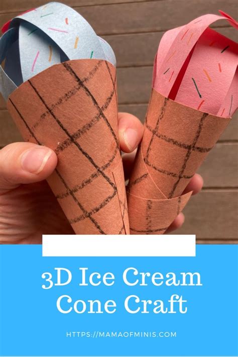 easy  ice cream cone craft  kids