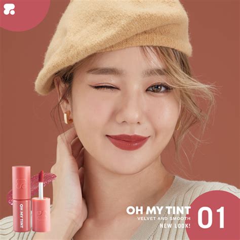 p original   tint velvet  smooth
