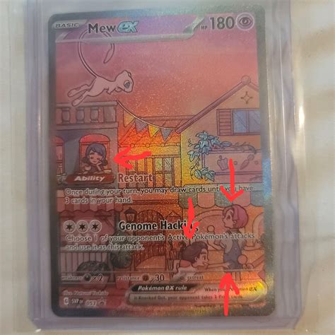 I just noticed this kid looking sus, grabbing that girl's butt that