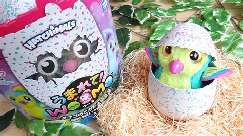 世界初!? たまごから生まれちゃうペット! うまれてウーモ レビュー！たまごをお世話して自分だけのウーモに成長させよう！ - YouTube