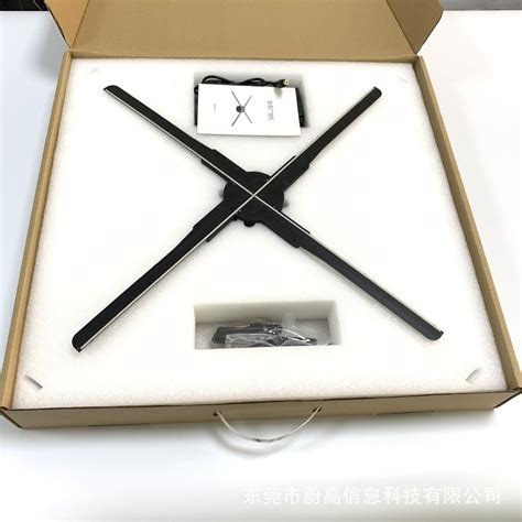 3D Holographic Projection Wall-mounted Advertising Machine Three