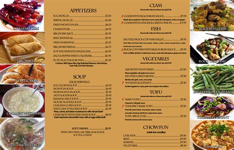 Menu at Dragon Bowl restaurant, Phoenix, 814 E Union Hills Dr C-14