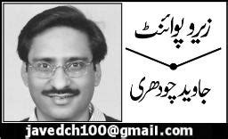 Download Javed Chaudhry Zero Point columns collection for 2010 | Column Kaar