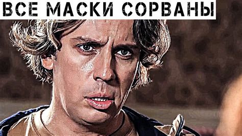 Шокирующая правда: Вот Кем был отец Галкина на самом деле! - YouTube