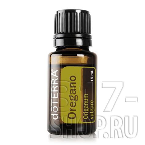 Эфирное масло Орегано (OREGANO) Дотерра (doTERRA) ESSENTIAL OIL - 15 мл ...
