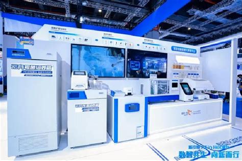 news lead   chapter  medical technology