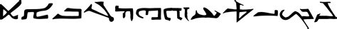 syriac font | Fonts2u.com