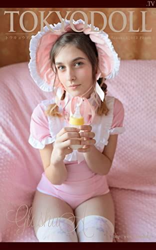 GlashaA: TOKYODOLL (TOKYODOLL Shashinshu) (Japanese Edition) eBook ...