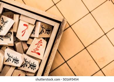 1,270 Japanese Chess Board Images, Stock Photos & Vectors | Shutterstock