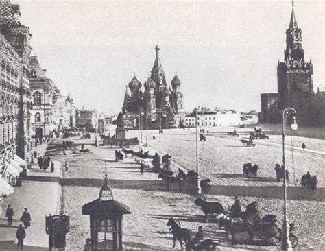 20 век москва – Старая Москва в начале XX века