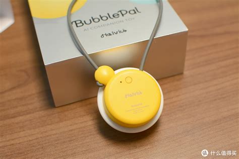 bubblepal aiai