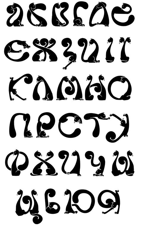 Cyrillic font on Behance