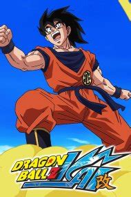 dragon ball  kai anime planet