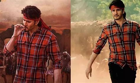 Mahesh’s Guntur Karam schedule gets postponed; here are the details