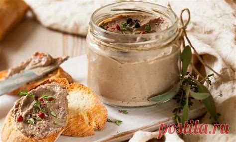 Настоящий куриный паштет, как в СССР: 3 самых вкусных рецепта | DELISH ...