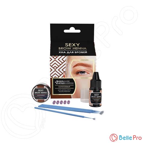 Набор для домашнего использования SEXY BROW HENNA (5 капсул ...