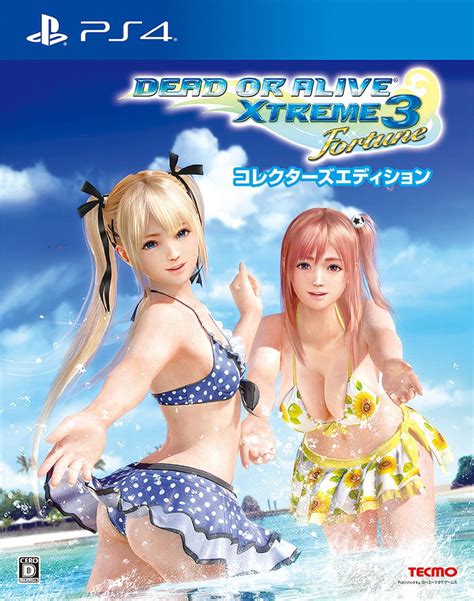 Dead or Alive Xtreme 3 Fortune [Collector's Edition]