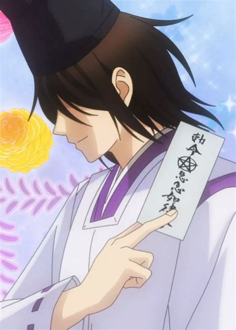 abe  seimei anime planet