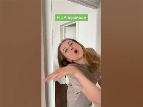 Утренний Будильник на Айфон - YouTube