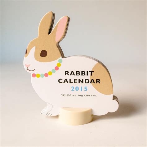 Animal Calendars at Omoi Zakka Shop - Super Cute Kawaii!!