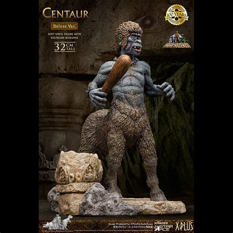 CENTAUR (DX Ver) – Star Ace Toys Limited