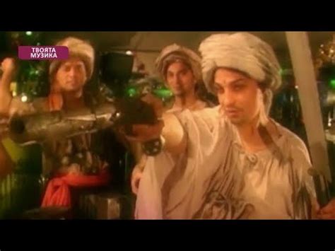 Орк Лолуги 2000 Сандокан ☆ ♫ ♫ - YouTube