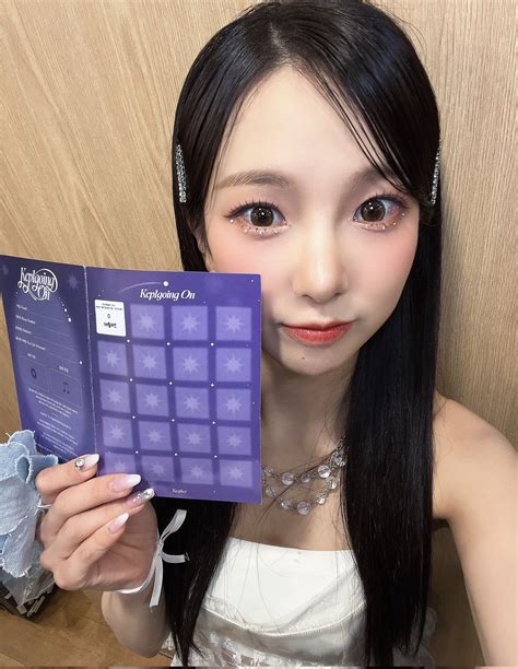 Choi Yujin Image #420161 - Asiachan KPOP Image Board