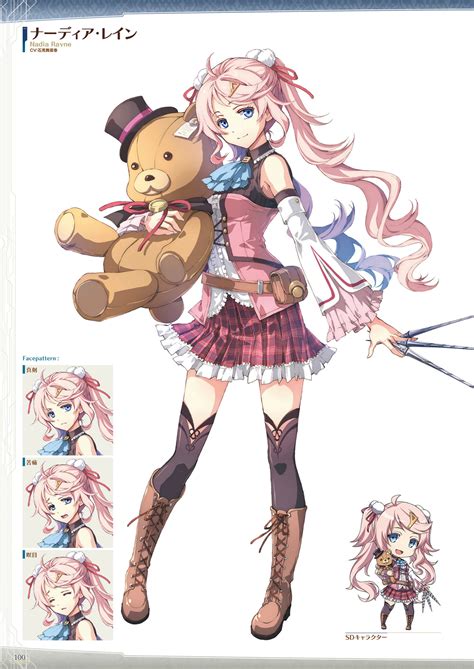 Nadia Rayne - Eiyuu Densetsu: Hajimari no Kiseki - Image by Falcom