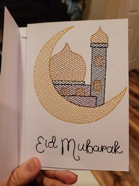 Eid Cards - Etsy