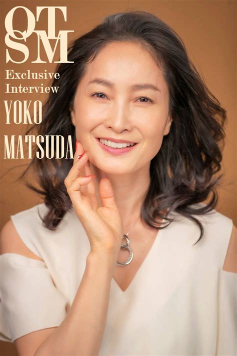 Exclusive Interview With OTSM's Actress Of The Month : Japanese Actress