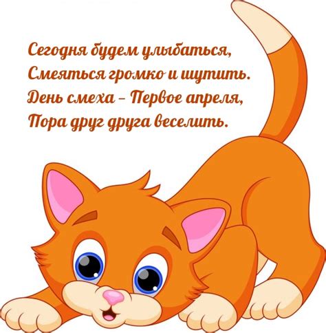 Картинки с надписями. Сегодня будем улыбаться, смеяться громко и шутить..
