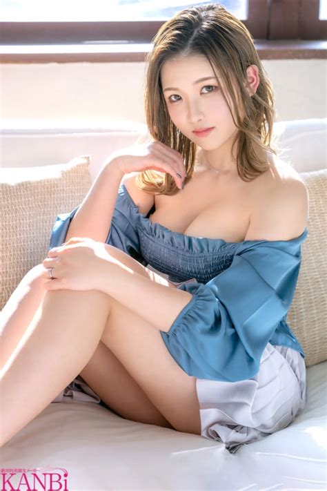 cny  avdebut av