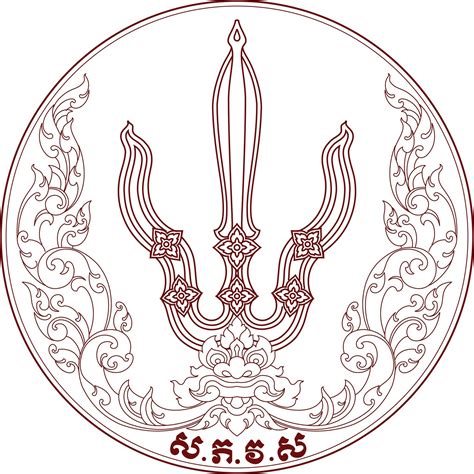 គណៈកម្មការនិស្សិតសាកលវិទ្យាល័យភូមិន្ទវិចិត្រសិល្បៈ | Phnom Penh