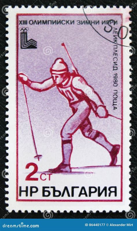 Olimpic Game 1980 in Moscow. Shows Skiing Editorial Photography - Image ...