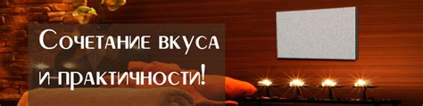 TEXTURE Экономичные обогреватели Ярославская обл | Компания TEXTURE ...
