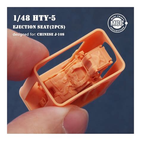 HTY-5 Ejection seats