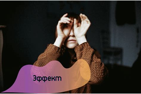 Лирика (прегабалин): лекарство или наркотик? Показания ...