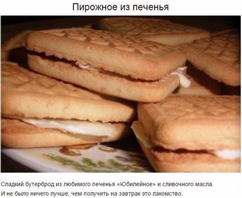 Готовим вместе | ВКонтакте