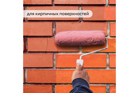 Грунтовка глубокого проникновения Elcon антисептическая, адгезионная ...