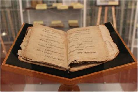 Экспонаты музея