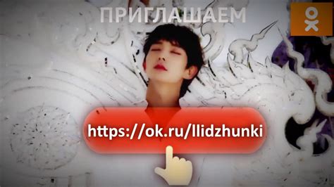 Группа Ли Джун Ки в ОК (Lee Joon Gi) #이준기 #leejoongi #イジュンギ #李準基 - YouTube