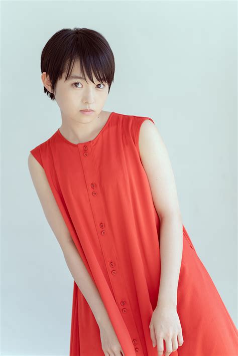 hiucc