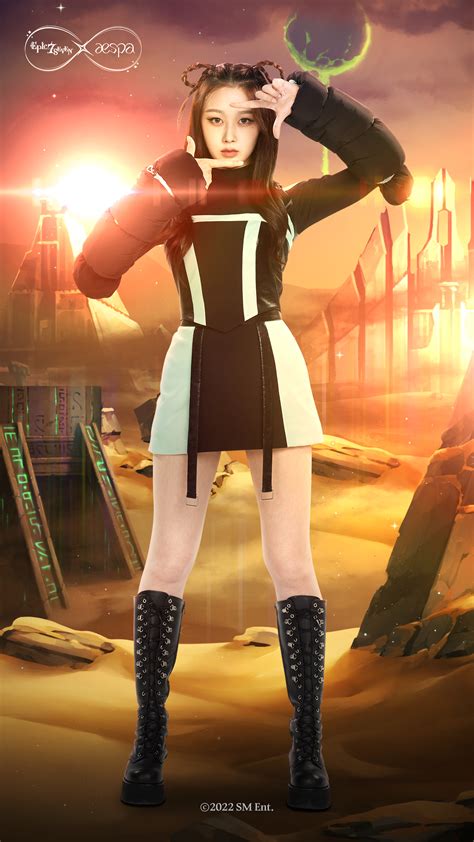 [Epic Seven x aespa] GISELLE