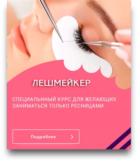 Nail-Study - Полный курс маникюра, педикюра, дизайна и наращивания ...